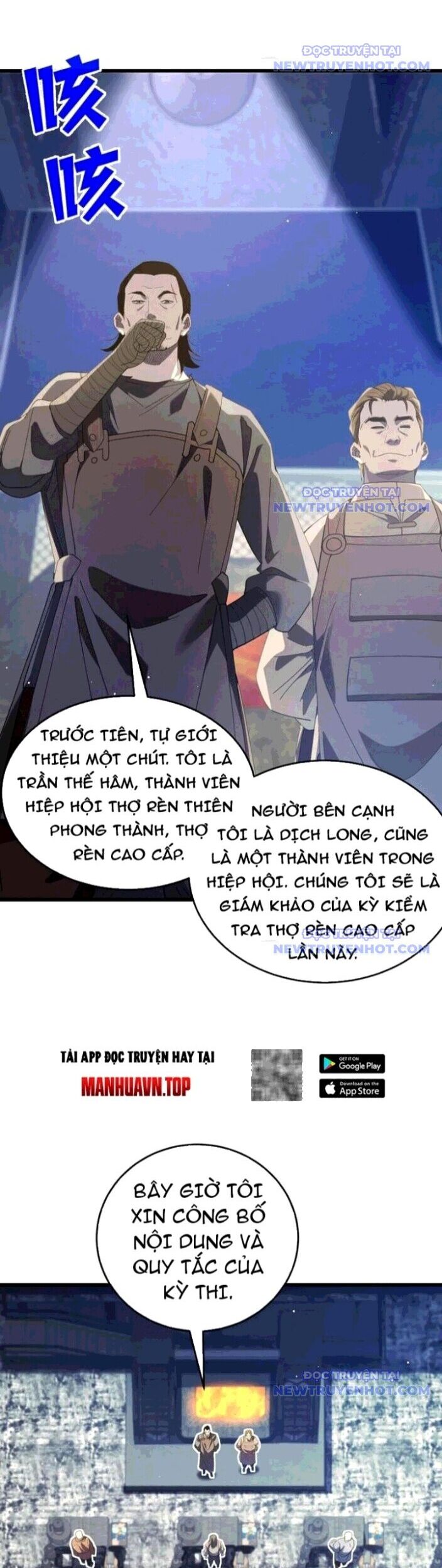 Vô Địch Bị Động Tạo Ra Tấn Sát Thương Chapter 65 - Trang 2