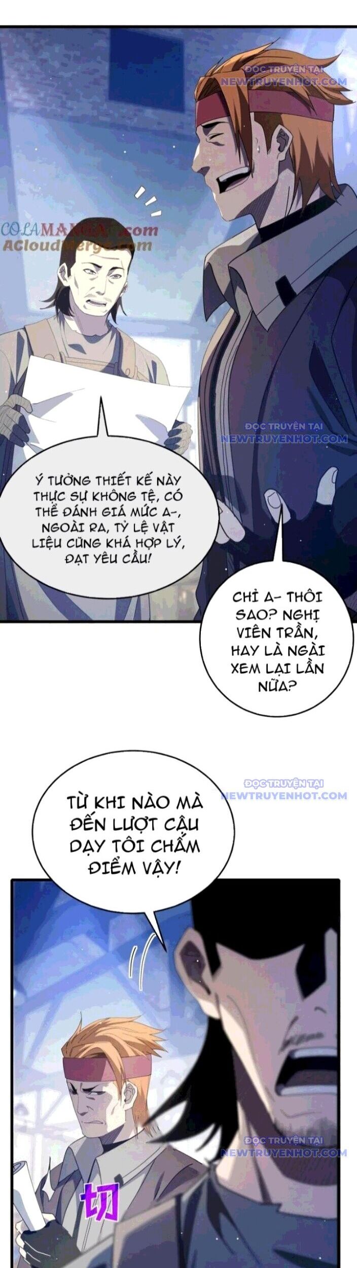 Vô Địch Bị Động Tạo Ra Tấn Sát Thương Chapter 65 - Trang 2