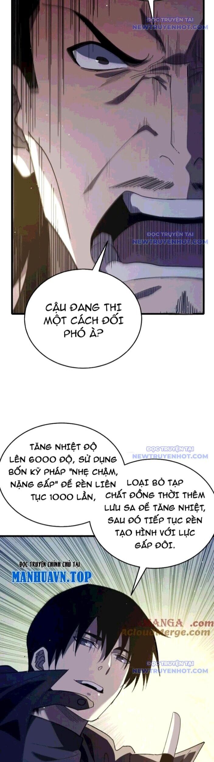 Vô Địch Bị Động Tạo Ra Tấn Sát Thương Chapter 65 - Trang 2