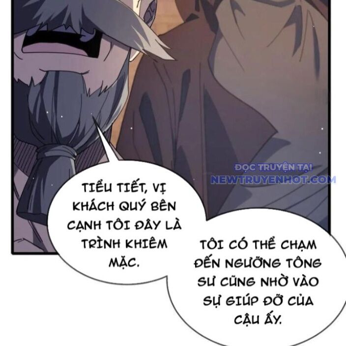 Vô Địch Bị Động Tạo Ra Tấn Sát Thương Chapter 63 - Trang 2