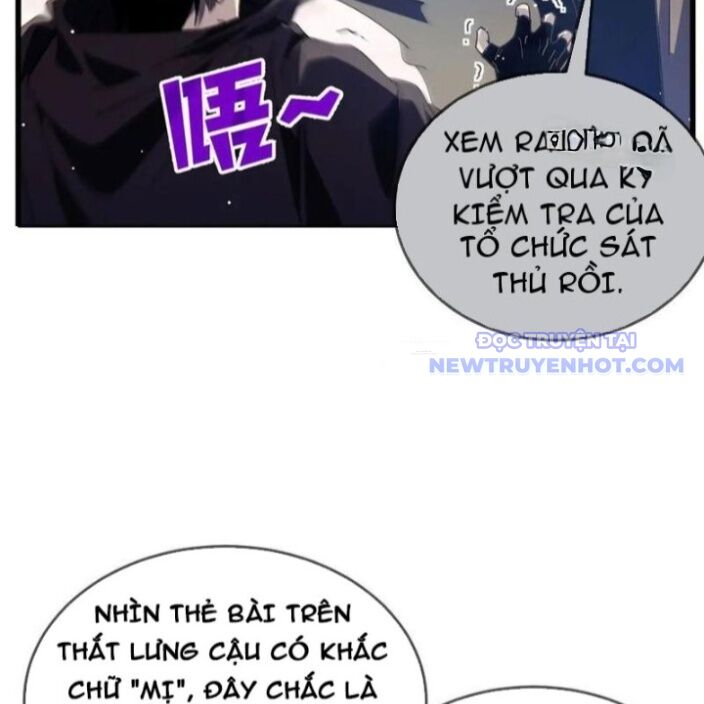 Vô Địch Bị Động Tạo Ra Tấn Sát Thương Chapter 63 - Trang 2