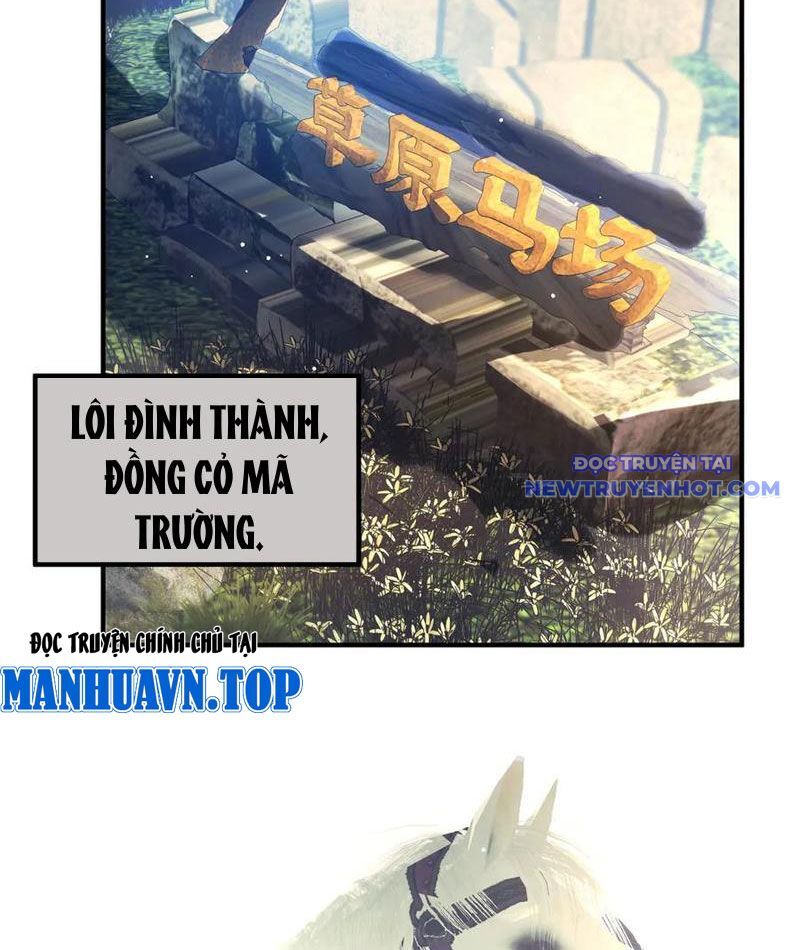 Vô Địch Bị Động Tạo Ra Tấn Sát Thương Chapter 61 - Trang 2