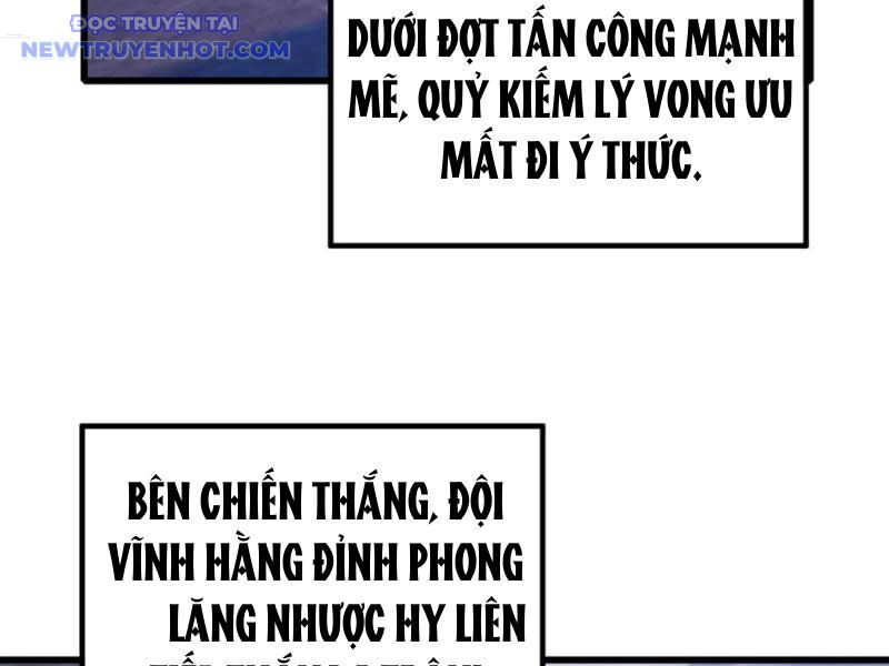 Vô Địch Bị Động Tạo Ra Tấn Sát Thương Chapter 59 - Trang 2