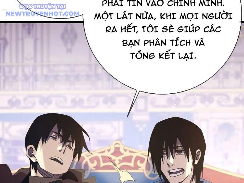 Vô Địch Bị Động Tạo Ra Tấn Sát Thương Chapter 58 - Trang 2