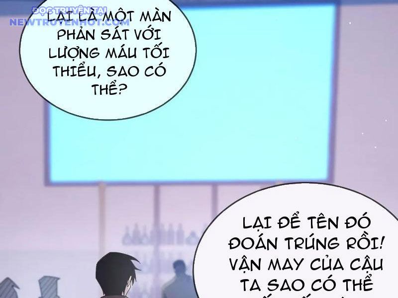 Vô Địch Bị Động Tạo Ra Tấn Sát Thương Chapter 58 - Trang 2