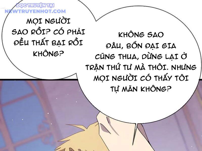 Vô Địch Bị Động Tạo Ra Tấn Sát Thương Chapter 58 - Trang 2