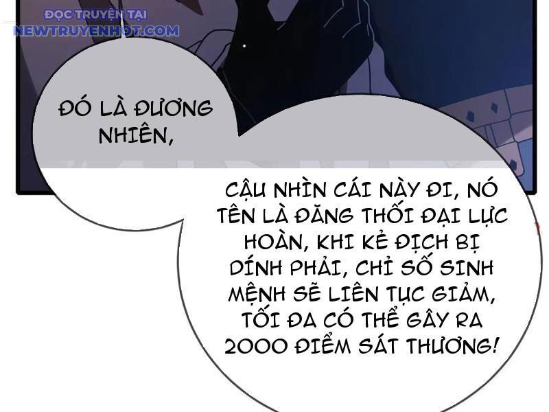 Vô Địch Bị Động Tạo Ra Tấn Sát Thương Chapter 58 - Trang 2