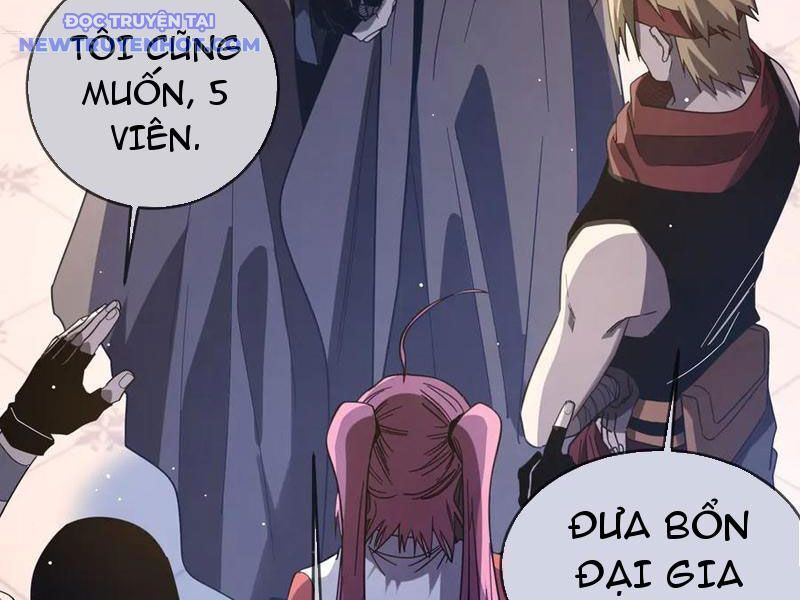 Vô Địch Bị Động Tạo Ra Tấn Sát Thương Chapter 58 - Trang 2