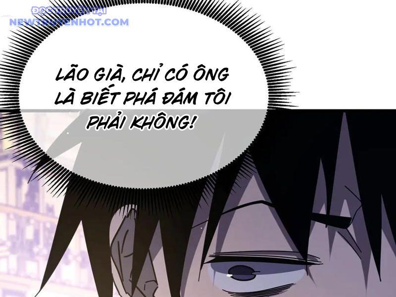 Vô Địch Bị Động Tạo Ra Tấn Sát Thương Chapter 58 - Trang 2