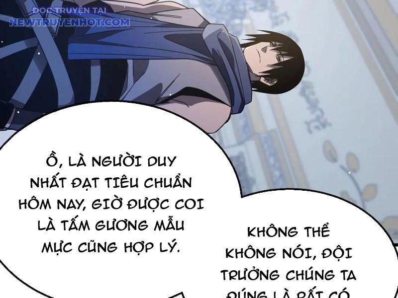 Vô Địch Bị Động Tạo Ra Tấn Sát Thương Chapter 58 - Trang 2