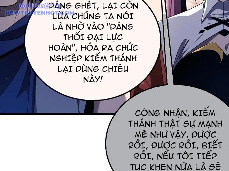 Vô Địch Bị Động Tạo Ra Tấn Sát Thương Chapter 58 - Trang 2