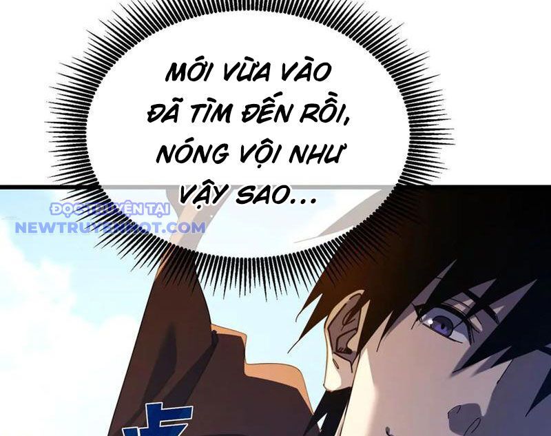 Vô Địch Bị Động Tạo Ra Tấn Sát Thương Chapter 56 - Trang 2