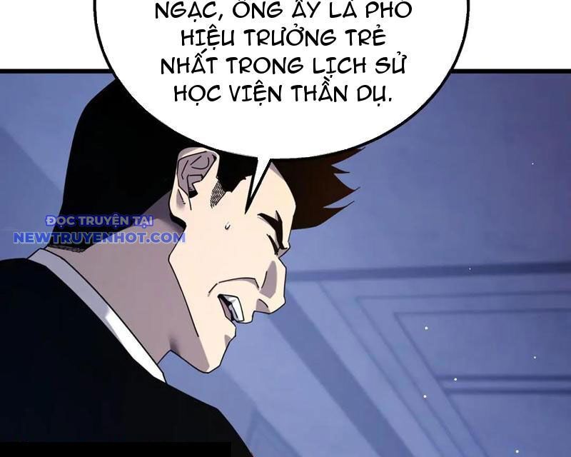 Vô Địch Bị Động Tạo Ra Tấn Sát Thương Chapter 55 - Trang 2