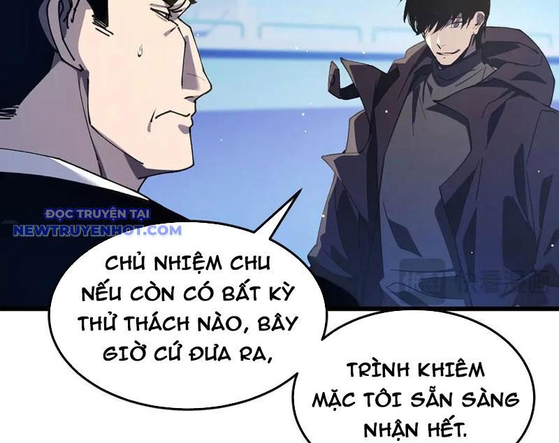 Vô Địch Bị Động Tạo Ra Tấn Sát Thương Chapter 55 - Trang 2