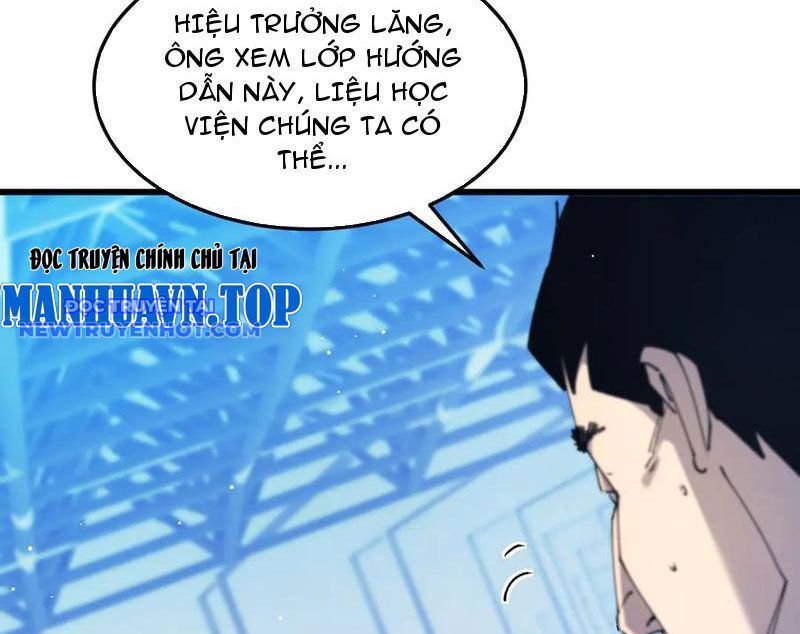 Vô Địch Bị Động Tạo Ra Tấn Sát Thương Chapter 55 - Trang 2