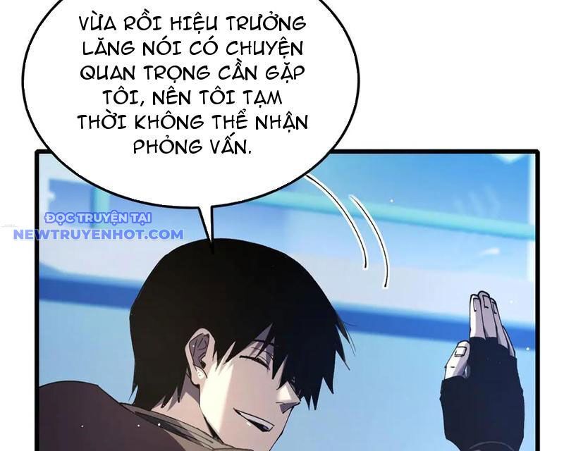 Vô Địch Bị Động Tạo Ra Tấn Sát Thương Chapter 55 - Trang 2