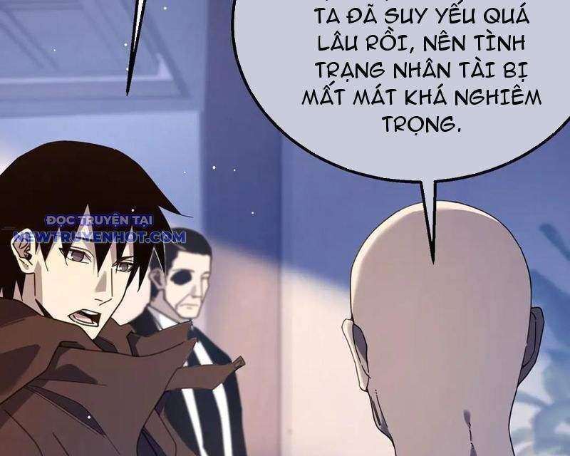 Vô Địch Bị Động Tạo Ra Tấn Sát Thương Chapter 55 - Trang 2