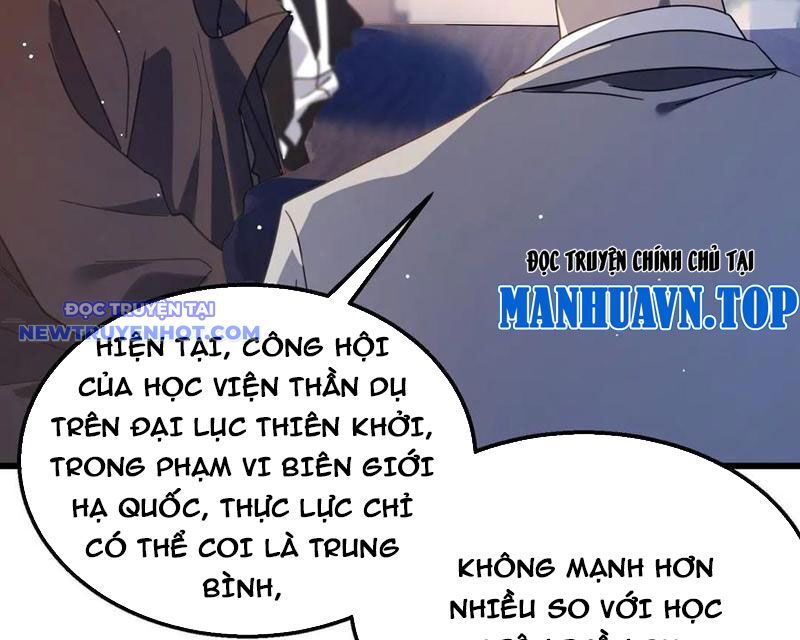 Vô Địch Bị Động Tạo Ra Tấn Sát Thương Chapter 55 - Trang 2