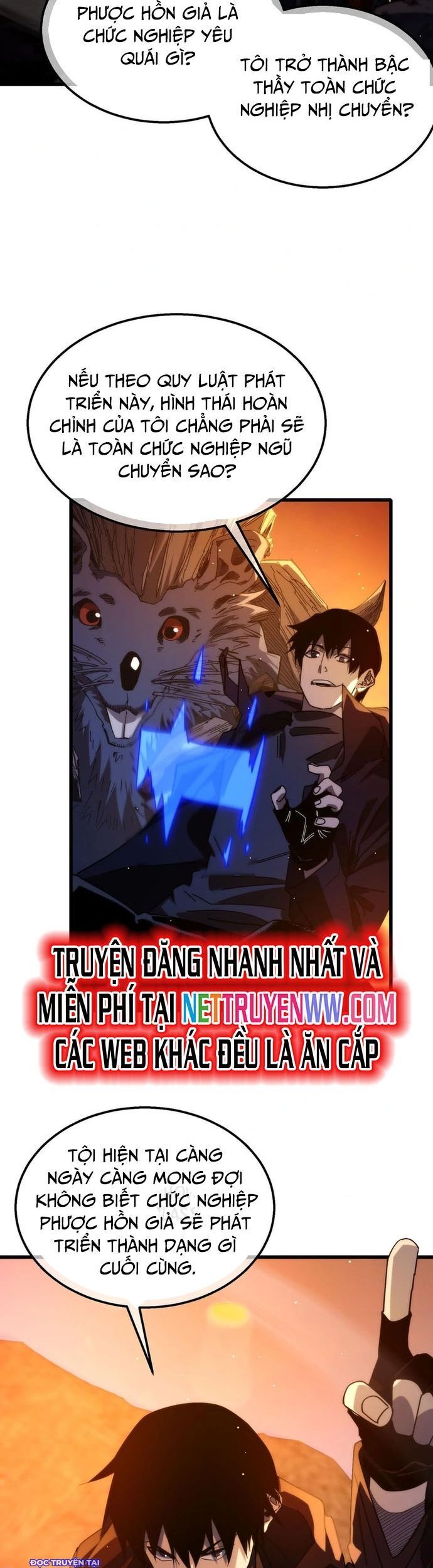 Vô Địch Bị Động Tạo Ra Tấn Sát Thương Chapter 51 - Trang 2