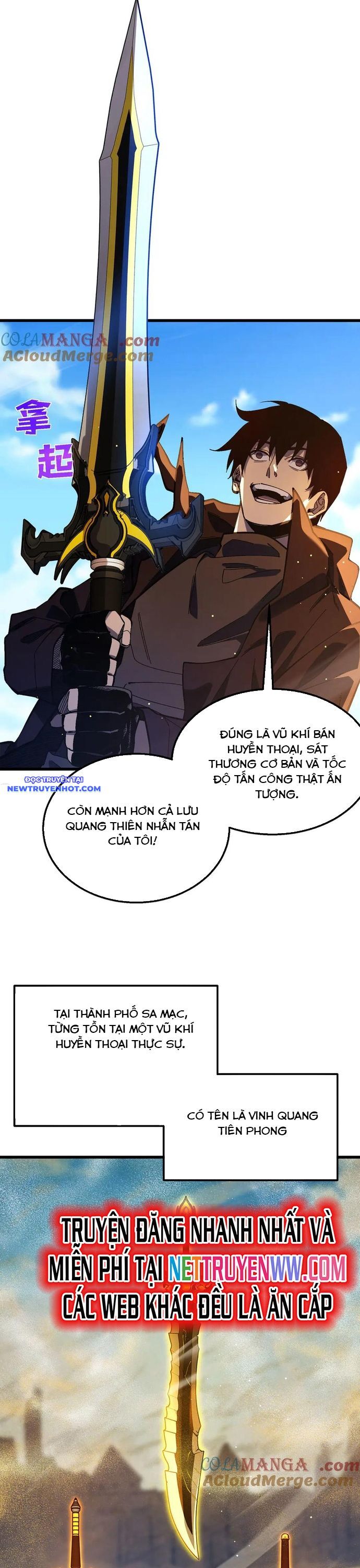 Vô Địch Bị Động Tạo Ra Tấn Sát Thương Chapter 50 - Trang 2