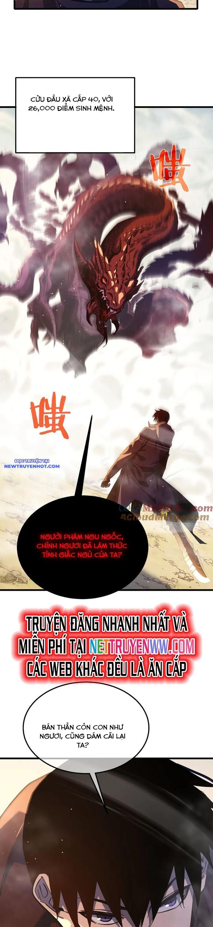 Vô Địch Bị Động Tạo Ra Tấn Sát Thương Chapter 50 - Trang 2