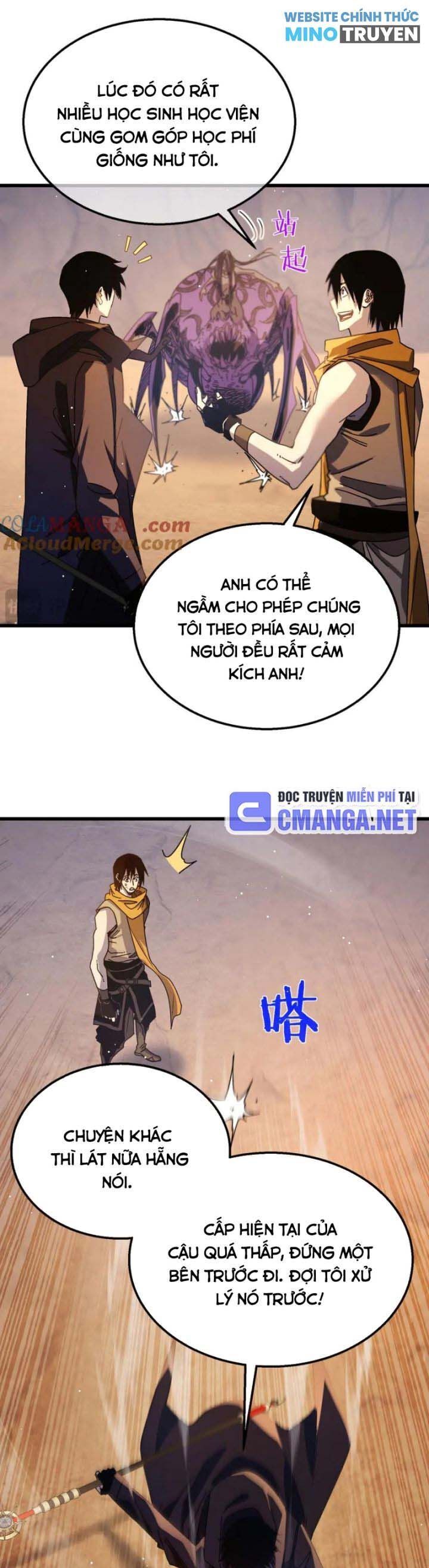 Vô Địch Bị Động Tạo Ra Tấn Sát Thương Chapter 48 - Trang 2