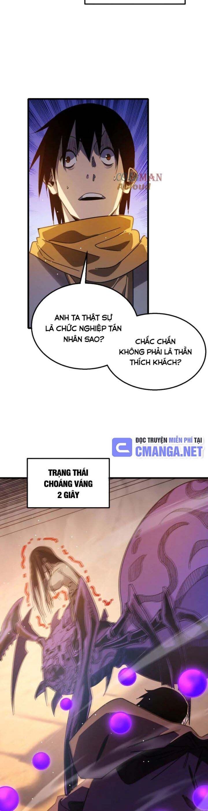 Vô Địch Bị Động Tạo Ra Tấn Sát Thương Chapter 48 - Trang 2