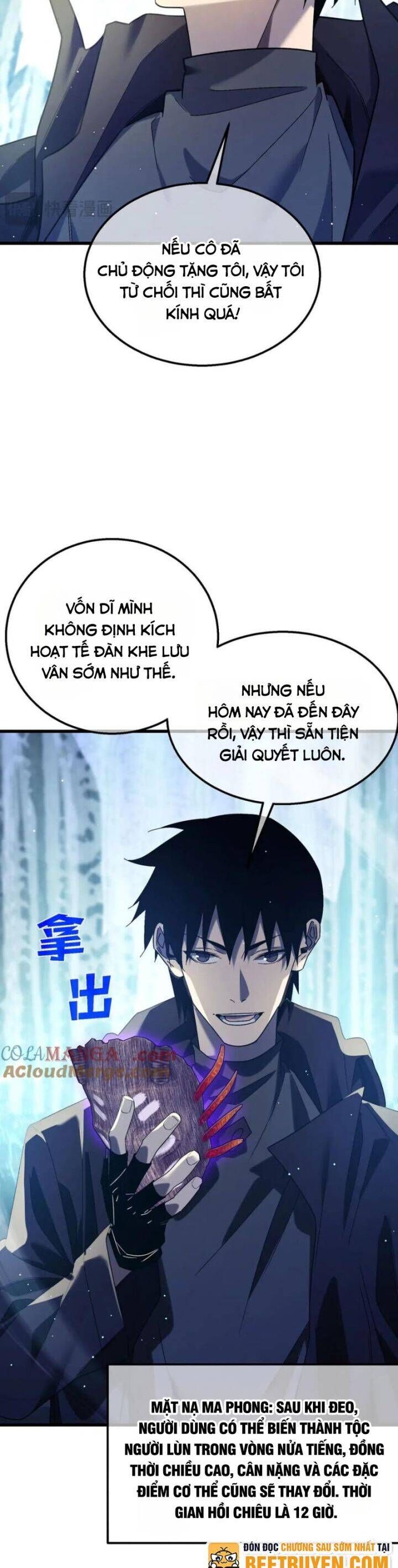 Vô Địch Bị Động Tạo Ra Tấn Sát Thương Chapter 47 - Trang 2