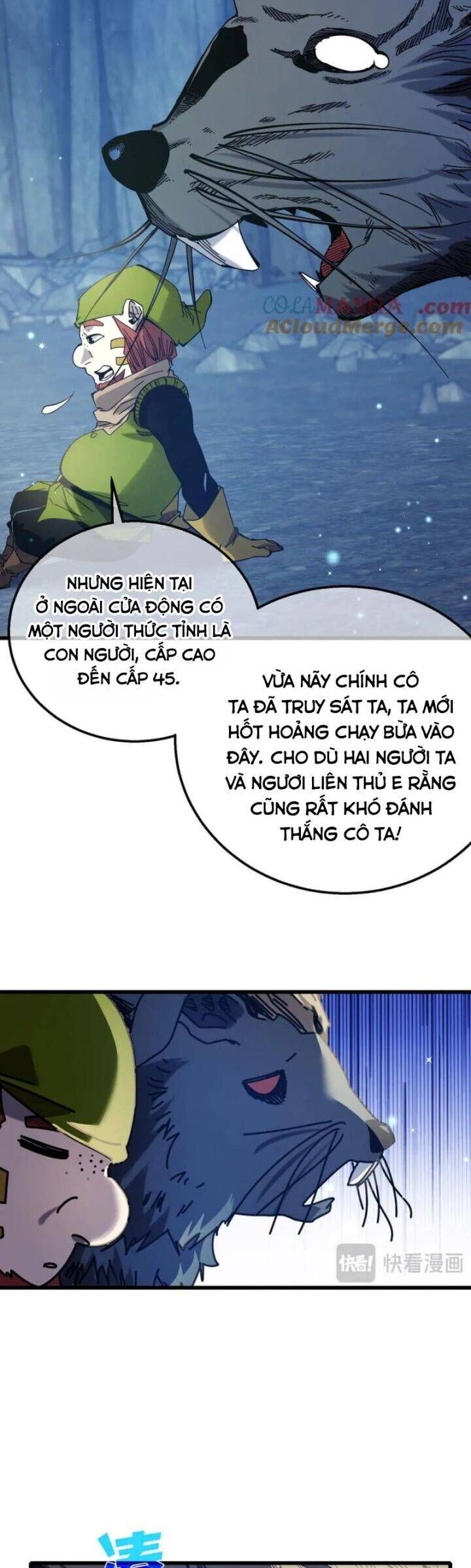 Vô Địch Bị Động Tạo Ra Tấn Sát Thương Chapter 47 - Trang 2