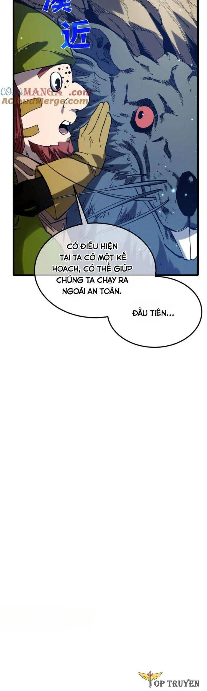 Vô Địch Bị Động Tạo Ra Tấn Sát Thương Chapter 47 - Trang 2