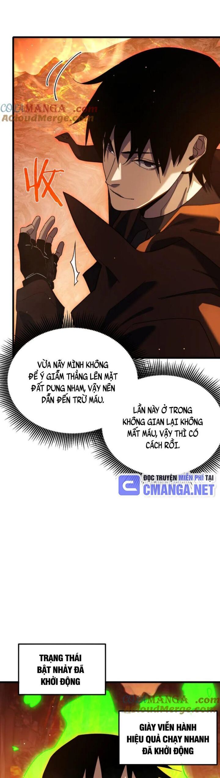 Vô Địch Bị Động Tạo Ra Tấn Sát Thương Chapter 46 - Trang 2