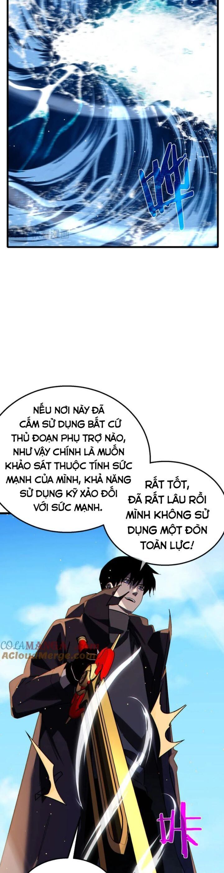 Vô Địch Bị Động Tạo Ra Tấn Sát Thương Chapter 45 - Trang 2