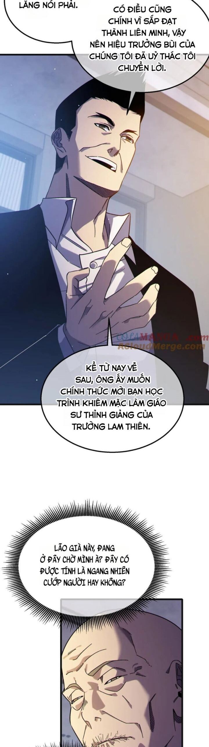 Vô Địch Bị Động Tạo Ra Tấn Sát Thương Chapter 44 - Trang 2