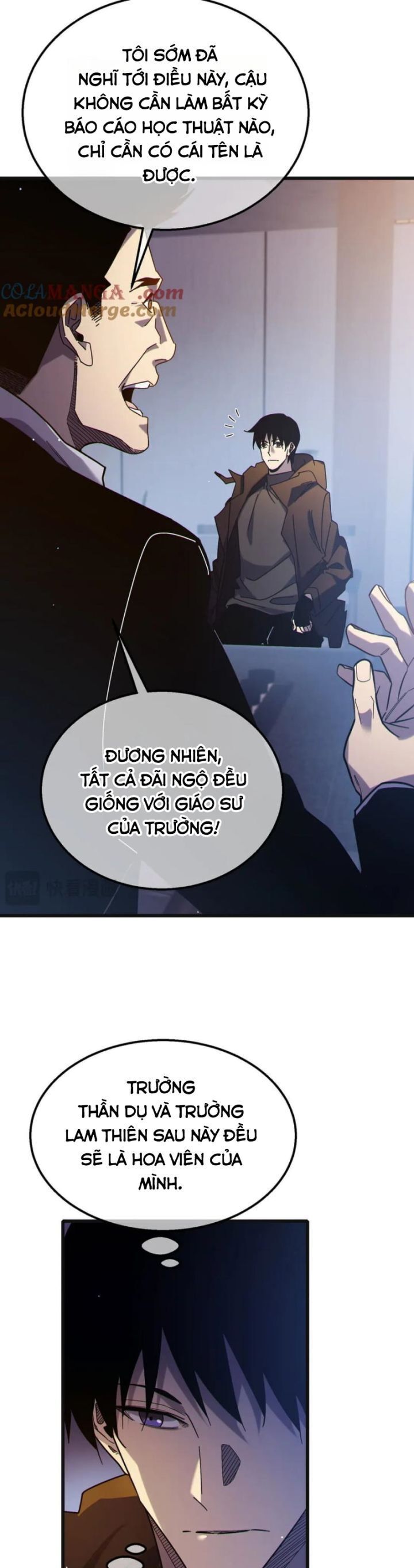 Vô Địch Bị Động Tạo Ra Tấn Sát Thương Chapter 44 - Trang 2