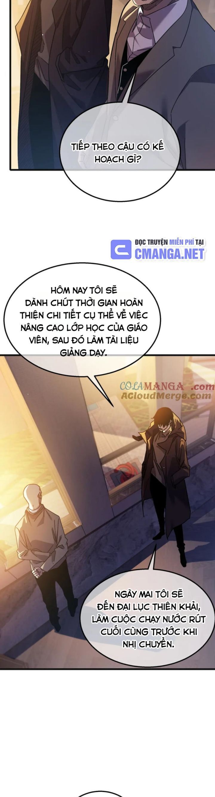 Vô Địch Bị Động Tạo Ra Tấn Sát Thương Chapter 44 - Trang 2