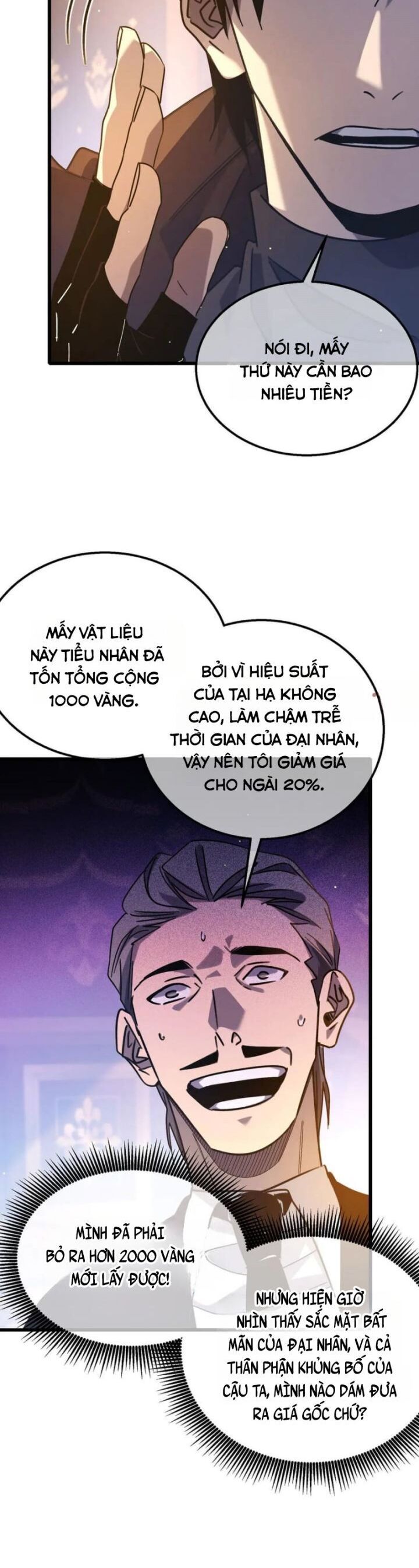 Vô Địch Bị Động Tạo Ra Tấn Sát Thương Chapter 44 - Trang 2