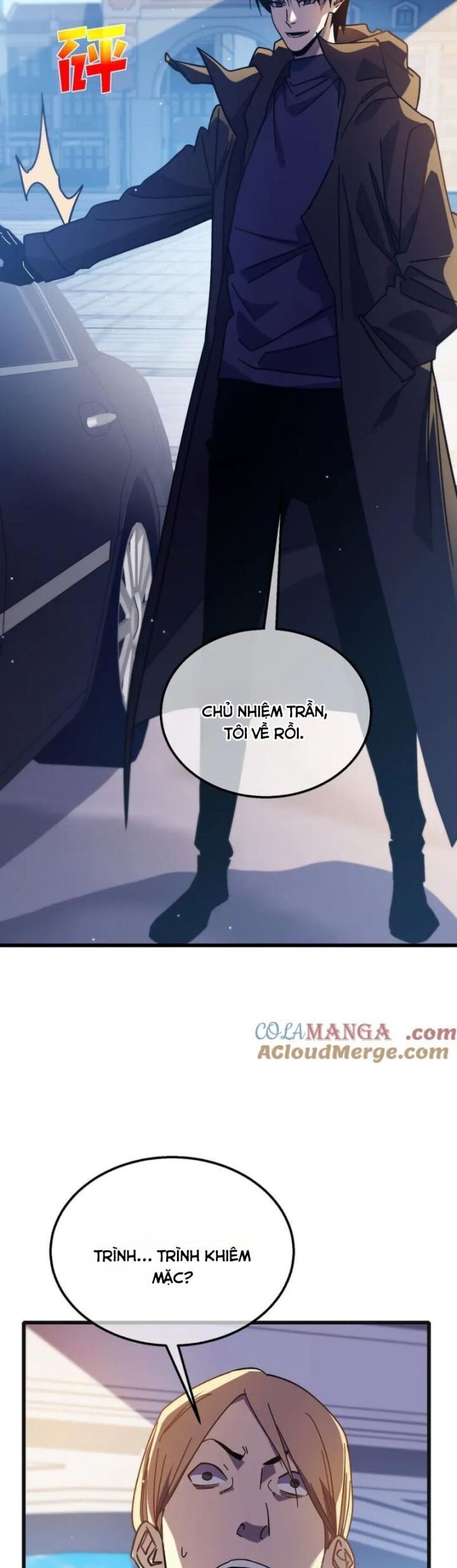 Vô Địch Bị Động Tạo Ra Tấn Sát Thương Chapter 44 - Trang 2