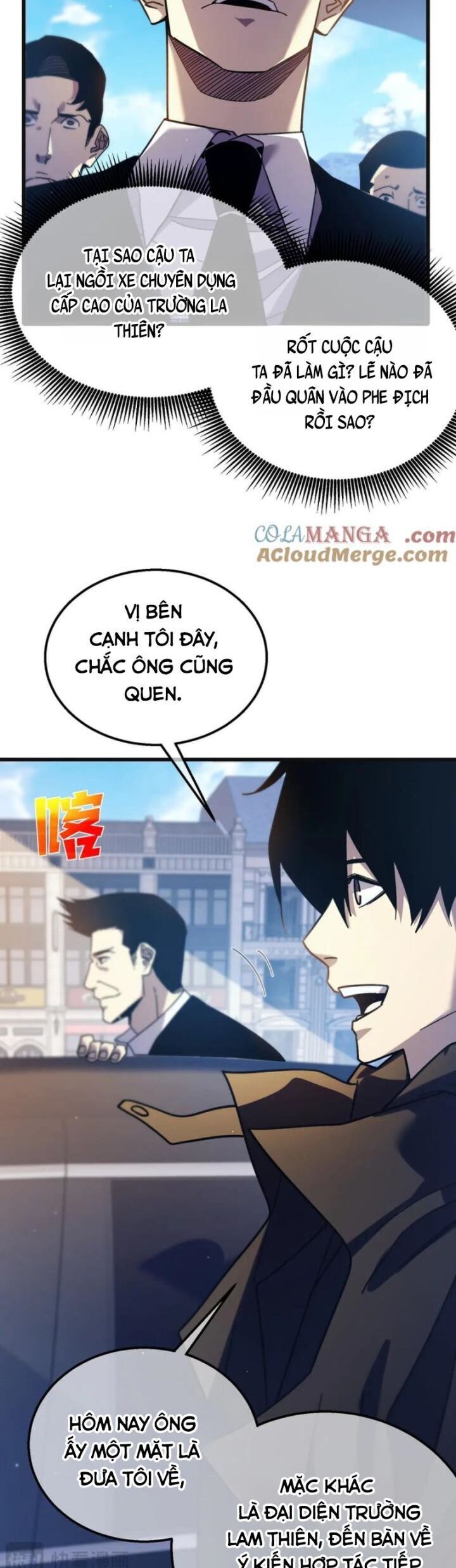 Vô Địch Bị Động Tạo Ra Tấn Sát Thương Chapter 44 - Trang 2