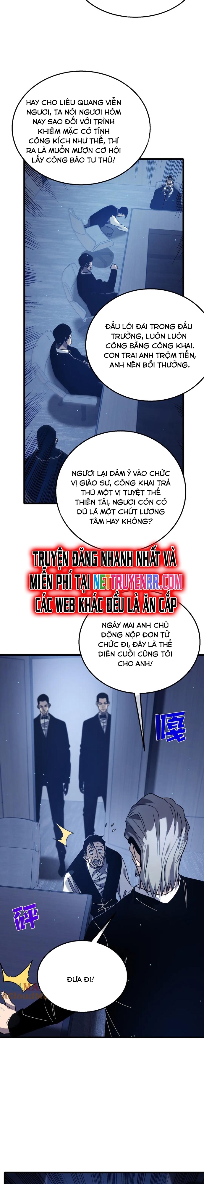 Vô Địch Bị Động Tạo Ra Tấn Sát Thương Chapter 43 - Trang 2