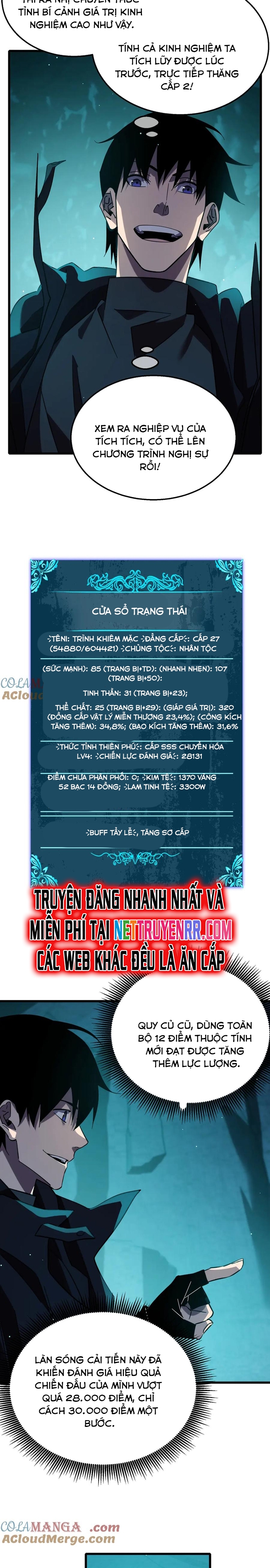 Vô Địch Bị Động Tạo Ra Tấn Sát Thương Chapter 43 - Trang 2