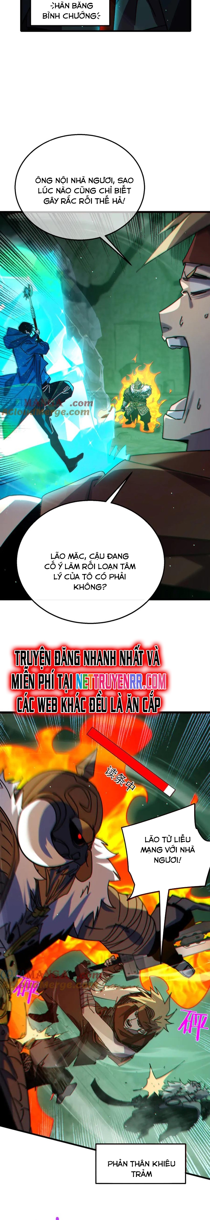 Vô Địch Bị Động Tạo Ra Tấn Sát Thương Chapter 41 - Trang 2