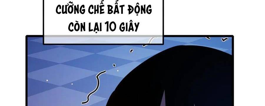 Vô Địch Bị Động Tạo Ra Tấn Sát Thương Chapter 36 - Trang 2