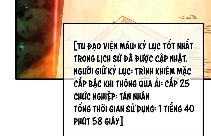 Vô Địch Bị Động Tạo Ra Tấn Sát Thương Chapter 37 - Trang 2