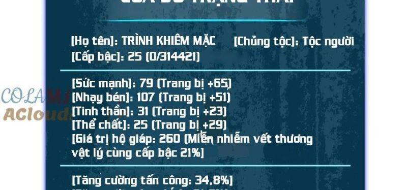 Vô Địch Bị Động Tạo Ra Tấn Sát Thương Chapter 34 - Trang 2