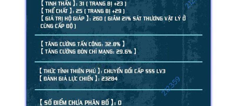 Vô Địch Bị Động Tạo Ra Tấn Sát Thương Chapter 33 - Trang 2