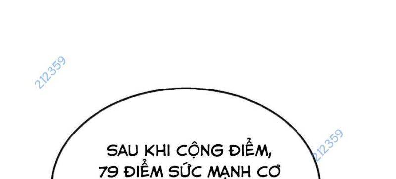 Vô Địch Bị Động Tạo Ra Tấn Sát Thương Chapter 33 - Trang 2