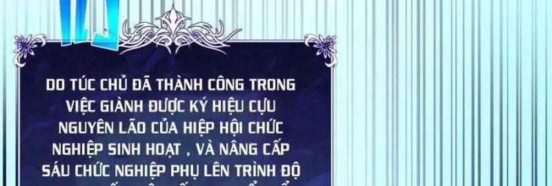 Vô Địch Bị Động Tạo Ra Tấn Sát Thương Chapter 33 - Trang 2