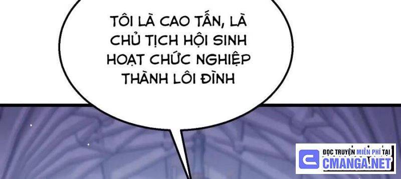 Vô Địch Bị Động Tạo Ra Tấn Sát Thương Chapter 33 - Trang 2