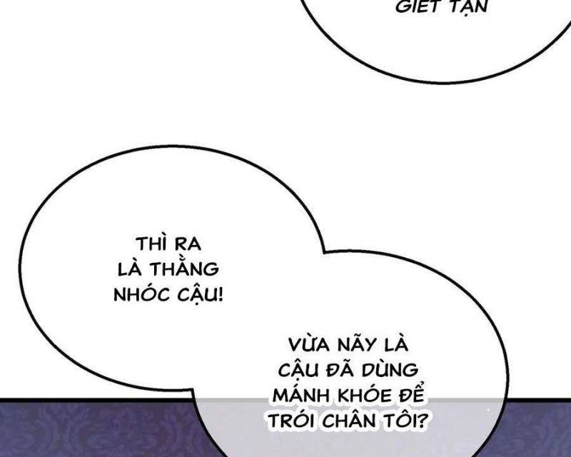 Vô Địch Bị Động Tạo Ra Tấn Sát Thương Chapter 31 - Trang 2