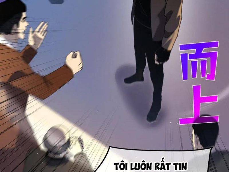 Vô Địch Bị Động Tạo Ra Tấn Sát Thương Chapter 27 - Trang 2